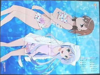 とある魔術の禁書目録 当選 ポスター ATX Bとある科学の超電磁砲 御坂美琴 とある魔術の禁書目録 御坂美琴(1920x1080px)のデスクトップPC用